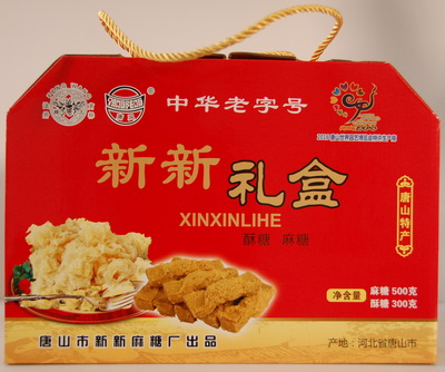 新新酥糖麻糖一体装（500g+600g)