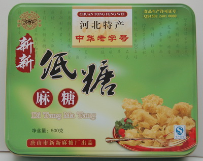 新新低糖铁盒麻糖(500g)