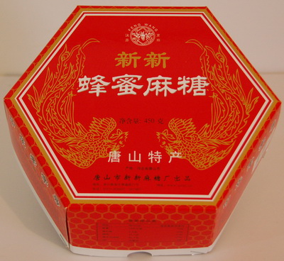 新新纸盒麻糖（400g)