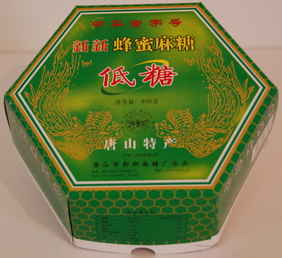 新新低糖纸盒麻糖（400g）