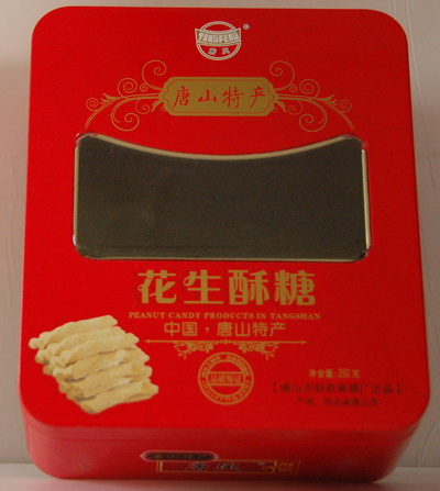 唐凤牌铁盒酥糖（250g）